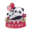 Imán para Refrigerador Panda Guochao Decoración de Año Nuevo Pegatina Magnética de Metal Atracción de Riqueza Colgante de Buena Suerte Regalo de Año Nuevo Recuerdo