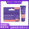 Bálsamo Labial de Lanolina Transfronterizo Bálsamo Labial de Lanolina Esencia Labial Anti-Sequedad e Hidratante