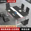 Mesa de Conferência Mesa Longa Minimalista Escritório Mesa e Cadeira Modernas Combinação Sala de Conferências Treinamento Mesa Longa Estação de Trabalho Mesa de Escritório