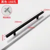 Manija de Acero Inoxidable en Forma de T, Manija Dorada para Cajón Estilo Americano, Manija Moderna Minimalista para Puerta de Gabinete, Manija para Puerta de Zapatero