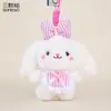 Nuevo Llavero de Perro Grande con Lazo y Orejas Grandes, Lindo Perro de Peluche Cayenne, Colgante para Bolso de Niña, Pequeño Regalo