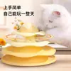 Brinquedo para gato, prato giratório para gato, varinha com pena, bola autoentretenimento para aliviar o tédio para gatinhos e animais de estimação, disco de pista de três camadas educativo