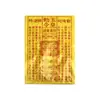 Dinero de Papel al por Mayor para Ofrendas, Suministros Funerarios, Ofrendas para Tumbas, Dinero de Papel para el Festival Qingming y el Festival de Medio Otoño, 900 Hojas/Paquete, Ofrendas Sacrificiales