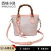 2025 Nuevo Bolso Cruzado de Mujer para Otoño e Invierno Bolso Bandolera de Bambú Bordado Bolso Cruzado al Hombro Miu Accesorios de Lujo Accesible