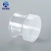 Frasco Pequeno para Amostra de Pet 50ml Plástico Boca Larga Frasco Dosador Personalizado Pote de Plástico 50ml Frasco para Creme Cosmético