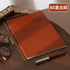 2027 Agenda A5 Caderno de Planejamento Mensal Capa de Couro para Trabalho Escritório Estudo Caderno de Agenda com Anotações Diárias