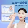 Almohadillas de algodón para compresa húmeda tres en uno se pueden estirar para aplicación facial, algodón especial para compresa húmeda de maquillaje, combinación de almohadilla de algodón tipo toalla para compresa húmeda hidratante y humectante
