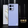 Adequado para Capa de Celular Oppo Reno15Pro, Cobertura Completa das Lentes, Capa Quadrada de Couro Macio para Negócios, Capa Protetora Reno12