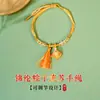 Viene con una caja, Pulsera de Hilo de Cinco Colores del Festival del Bote del Dragón, Regalo de Vacaciones, Hilo de Cinco Colores Unisex, Nuevo Modelo 2027 Pulsera del Festival del Bote del Dragón