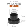 Arruela de nylon tipo T, arruela de plástico para parafuso, grânulo isolante em forma de T, bucha escalonada côncava-convexa, M2, M4, M6, M8, M10, M12