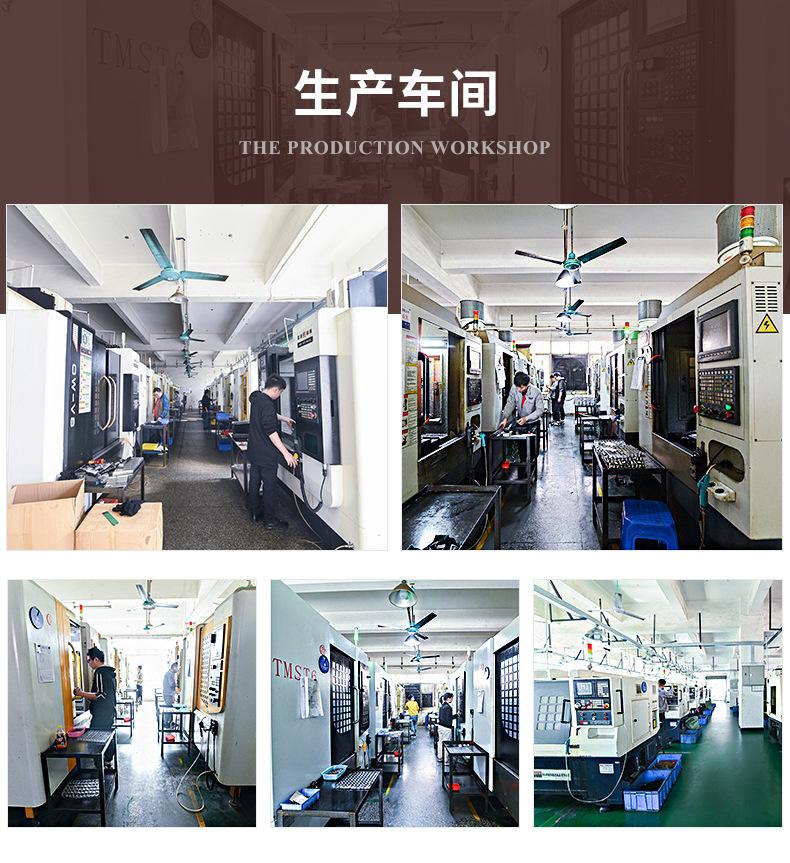 详情页_12.jpg