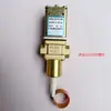 Válvula de parada por pressão para máquina de gelo refrigerada a água Válvula reguladora de pressão de condensação Válvula de pressão de água Langtuo Xingji Baiyu Chuangli Chaoleng