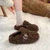 Pantuflas de Felpa Gruesas Retro Blancas Forradas de Piel Engrosada para Mujer, para Usar en Exteriores, Estilo Nuevo 2026, Calidez Invernal, Pantuflas de Algodón con Punta Cerrada