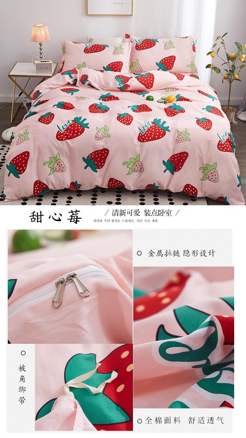 详情图(74).jpg