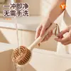Cepillo para limpiar ollas, un esencial de cocina para lavar platos y ollas, cuenta con un mango largo, no es grasoso, no rayará tus utensilios de cocina y es un cepillo de limpieza multifuncional para eliminar la suciedad incrustada