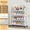 Zapatero Zapatero Simple Dormitorio Casa de Alquiler Puerta Estante Multicapa Gran Capacidad a Prueba de Polvo Precio Especial Gabinete de Almacenamiento con Ruedas