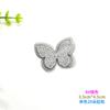 Aplique de pano de borboleta dupla bordada, remendo de reparo estéreo, acessórios de roupas costurados à mão, broche faça você mesmo, acessórios de cabelo, material de cocar