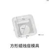 Guirlanda Digital de Borboletas para Casal Decoração de Cupcake Enfeites DIY Suporte para Vela de Gesso Aromaterapia Molde de Silicone Sem