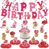 Banner de fiesta temática romántica transfronteriza para niñas, banner de cumpleaños de oso Cupido, decoraciones para topper de pastel