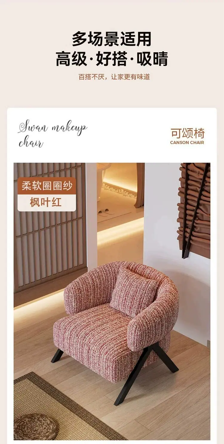 详情图16