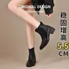 Botas Femininas de Inverno Francesas Bico Fino Elásticas Emagrecedoras Salto Bloco Chunky Retro Versátil para o Dia a Dia Fazem os Pés Parecerem Menores Zíper nas Costas Botas Femininas