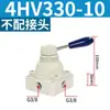 Válvula Manual de Interruptor Neumático 4H210-08 Válvula Direccional Operada Manualmente de Dos Posiciones Cinco Vías Control 4Hv/Sh-/K34