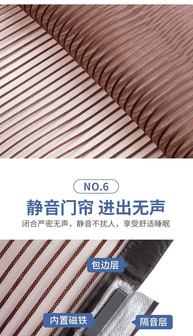 金刚网_07.jpg
