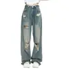 Calça Jeans Rasgada Estilo Americano Plus Size para Mulheres, Cintura Alta, Corte Reto, Modelagem Solta, Emagrecedora, Vibe High Street, Perna Larga, Comprimento no Chão