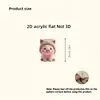 Protector de cable de datos acrílico 2D, previene la rotura, presenta diseños de animales de dibujos animados, cable de datos para teléfono Tipo-C, para ventas transfronterizas