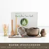 Set de 45678 Piezas para Preparar Té Matcha con Tazón de Matcha Flor de Cerezo Japonesa y Batidor de Té Set de Herramientas para Preparar Té de la Dinastía Song Suministro Exclusivo Transfronterizo