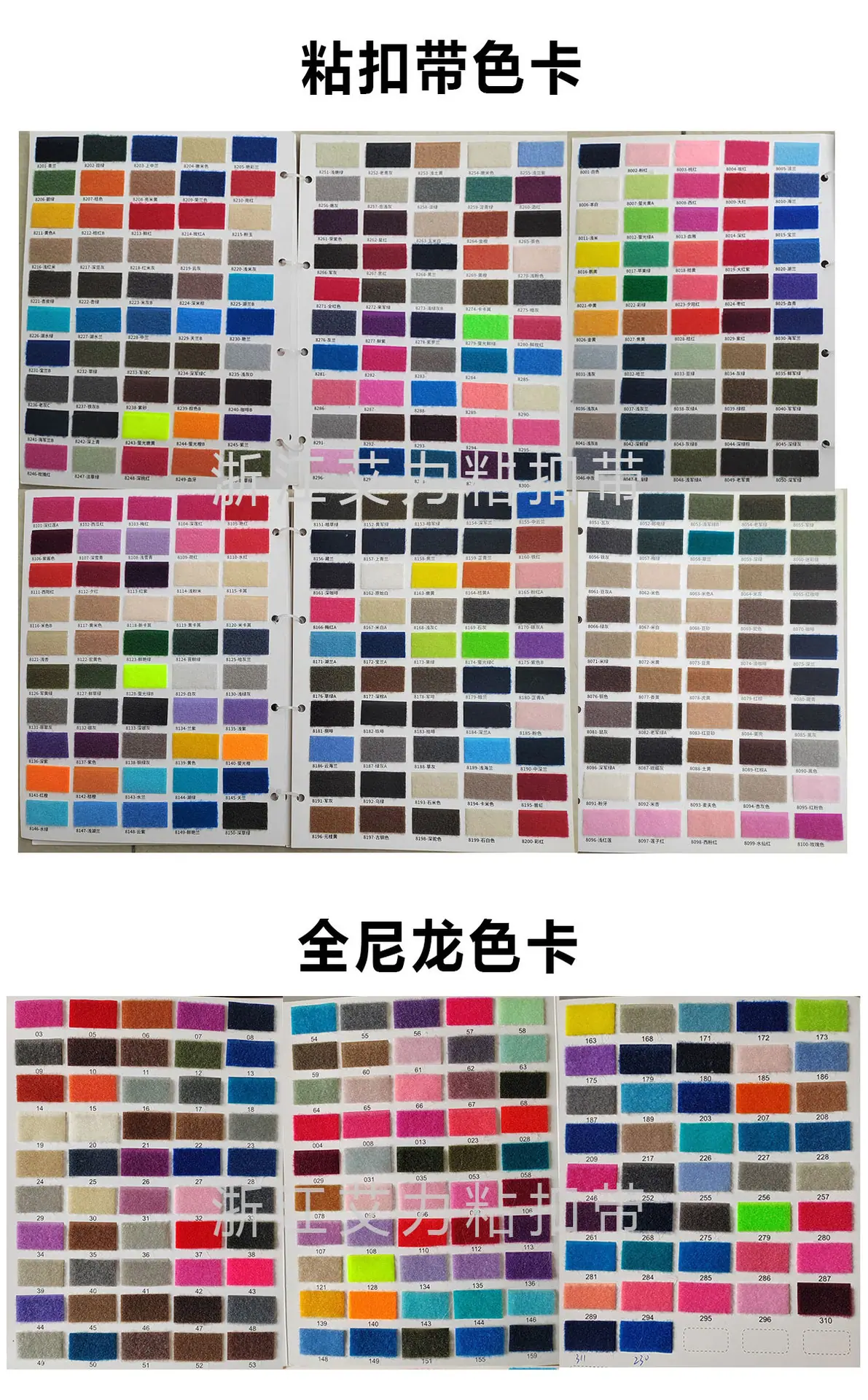 A级_09