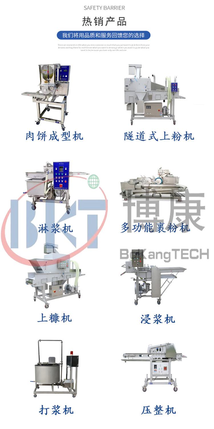 微信图片_202208161903591.png
