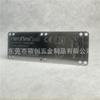 Maquinaria de procesamiento placa de aluminio máquina etiqueta equipo hardware letrero de acero inoxidable a producción de muestra de dibujo