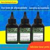 Toner D117S para impressora Samsung SCX-4650N 4650F 4652F 4655FN Toner