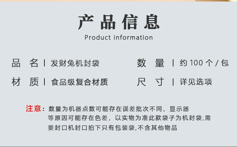 详情页_02.jpg
