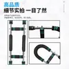 Entrenador de Fuerza de Brazos en Forma de U Transfronterizo, Banda de Resistencia Ajustable para Ejercicio en Casa con Tres Agujeros para Uso Doméstico