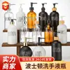 Amazon transfronterizo botella de vidrio de desinfectante de manos Boston gel de ducha botella blanca y negra botella de vidrio con cabezal de bomba de presión