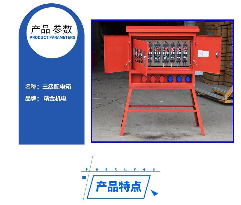 3三级