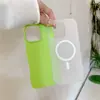 Funda Magnética de Color Caramelo con Textura para iPhone16promax Apple 15 Funda para Teléfono Móvil 14 Funda Suave 13 Color Sólido 11