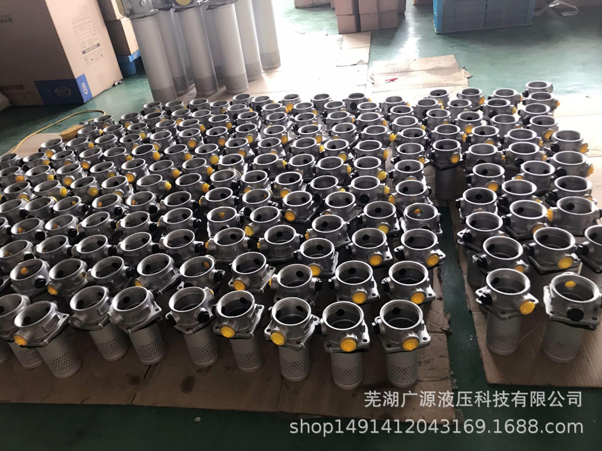 RFA系列微型直回式回油过滤器.JPG