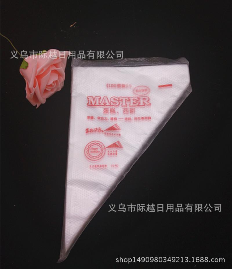 IMG_20170518_134731_副本