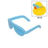 Brincando na Água Transfronteiriço Acessórios de Patinho Amarelo Acessórios Chapéu de Pato Nº 8 Cachecol Decoração Feito à Mão Limão Chá de Leite Presentes