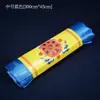 Buda Yuan Hui Mongolia Cinco Colores Ocho Auspiciosos Colgantes de Seda para Coche Adornos Xizang Etiqueta Hada Joyería Xizang Hada