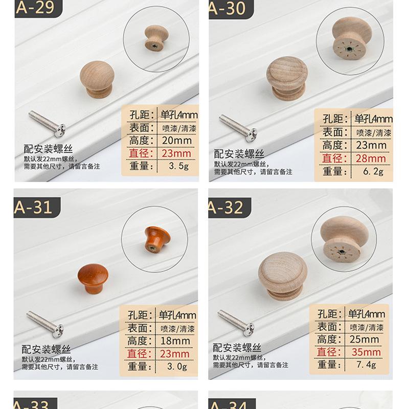 木拉手1_05.jpg