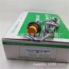 Hugong Group M18 Sensor Lj18A3-8-Z/Ex Interruptor de Proximidad Dc6-36V Dc Dos Hilos Normalmente Abierto No