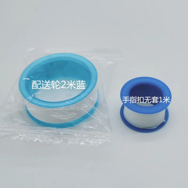 微信图片_20221205163150