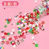 Copos de Nieve Navideños Pieza de Arcilla Suave Pegamento de Crema Artificial Bola Hecha a Mano Material de Relleno DIY Pegamento Flujo Lino Relleno Pellizco