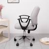 Funda para Silla Dividida Silla Giratoria de Oficina Silla de Computadora para el Hogar Funda para Reposabrazos Elástica para Asiento de Silla Funda Universal para Taburete Cubierta