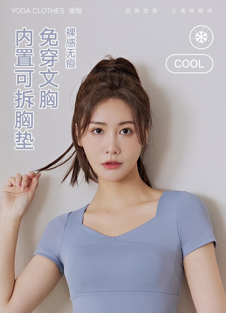 详情_01