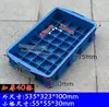 Caja Organizadora de Piezas Gruesa de 60 Compartimentos Caja Compartimentada Caja de Piezas Contenedor de Piezas Caja Giratoria Material Divisor Caja de Accesorios